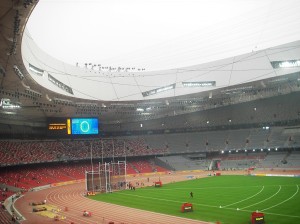 Beijing National Stadium,  Beijing